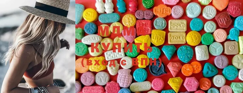 MDMA молли  даркнет формула  Кодинск 